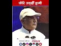 हामी लडेका छौँ, मरेका होइनौँ, फेरि उठेर प्रतिगमनलाई पराजित गर्छौँ-#KPOli  #CPNUML #NepalRaibar