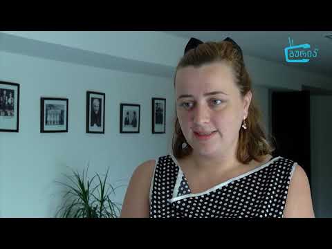 ოზურგეთის საკრებულოს სხდომა