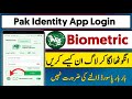 Pak identity app biometric login | Biometric login enable | fingerprint login