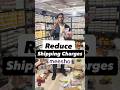 ₹191 to ₹55 😮 Reduce Shipping Charges Meesho 🔥 high Meesho Shipping Charges solution #meesho
