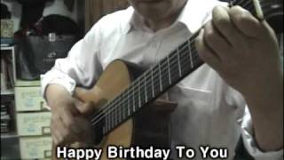 Happy Birthday To You / Congratulations chords