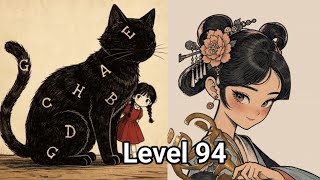 Tree Forest level 94 Walkthrough Solution 