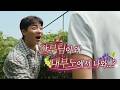 전역 후 안산에서 벌어진 일 | 우리 동네 골목대장 EP.3 [SUB : ENG]