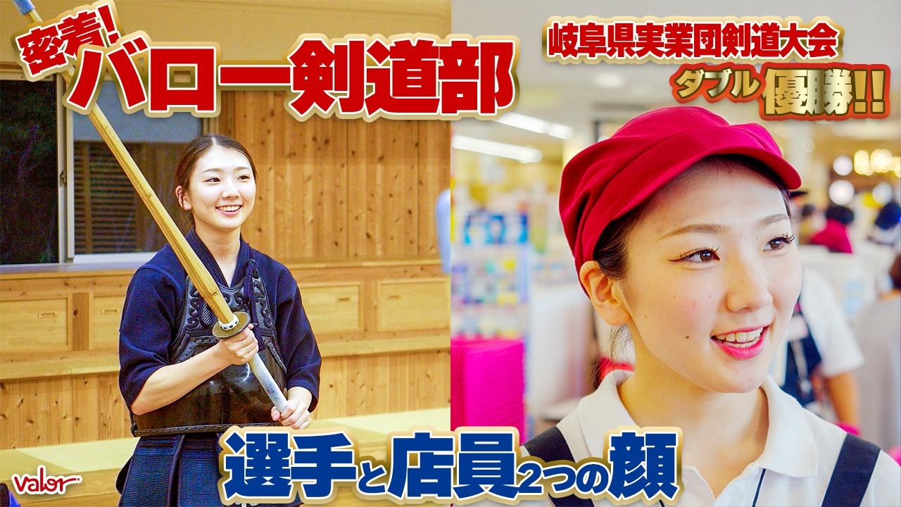 Deep Dive — The Friendly Clerk Who's Actually an Unbeatable