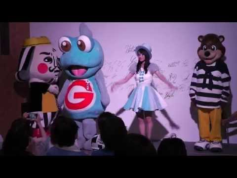 ガタゴロウ爆誕祭その24ガタちゃんダンス