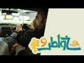 حلقة خواطر 28- الموسم التاسع, حلقة سلامتك ... نود لك سلامتك