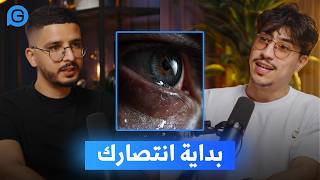 ابتلاؤك دليل حب الله لك