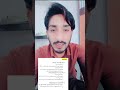 AIOU New Paper Pattern 2026 #theaiou #asmatullahawan #shorts