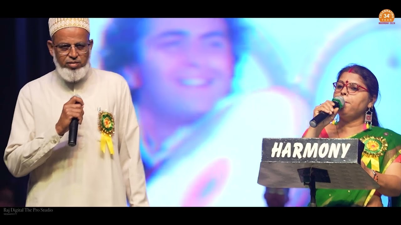 9 Parbat ke us Paar.....Harmony 2024