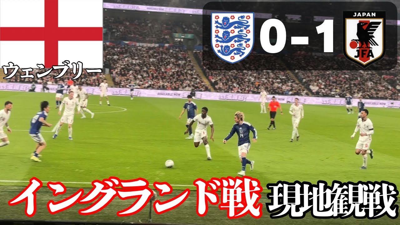 Watched live] 🇯🇵 Japan's national team gets their first ever win