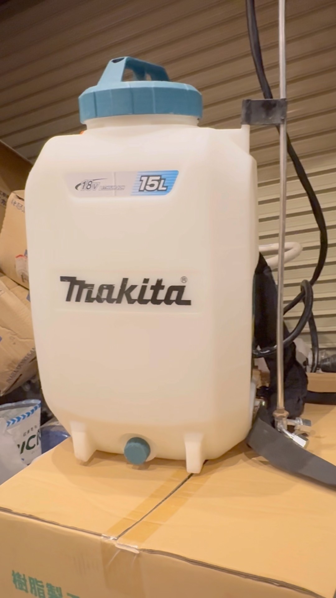 Repair Costs & Failure Points: Makita 18V Electric Sprayer #Makita