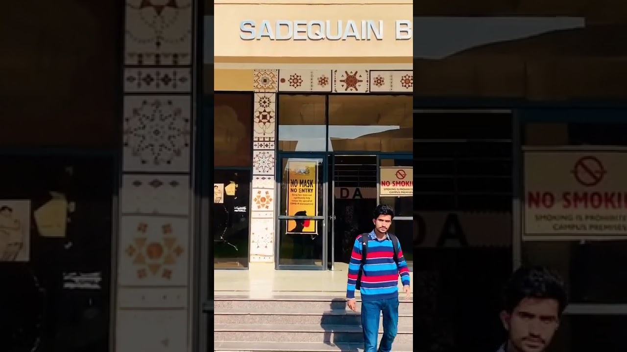 UOG Blocks | Sada Block video leak | Faizan YouTuber in UOG