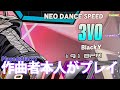 【作曲者がプレイ】3V0 (SPA)【beatmania IIDX】