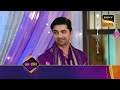 Mehndi Wala Ghar - Ep 21 - Coming Up Next - मेहँदी वाला घर