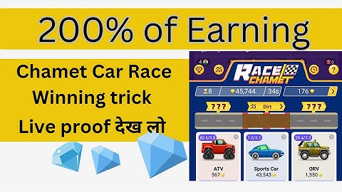200% Winning trick || Chamet car  race winning trick and technique