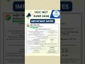 UGC-NET JUNE 2026 || APPLICATION FORM: MPORTANT DATES |#ugcnetjune2026 @Prayagrajivprofessor