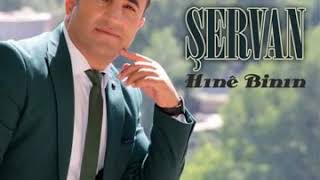 Hozan Şerwan - Le Keçıke Çima