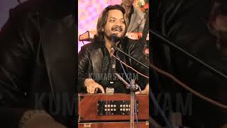 Download Lagu तुम्हारा लहजा बता रहा है, तुम्हारी दौलत नई-नई है...कुमार सत्यम (KUMAR SATYAM) MP3