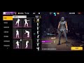 World best || collection || in free fire All bundle And  || Gun collection || most watching 😲