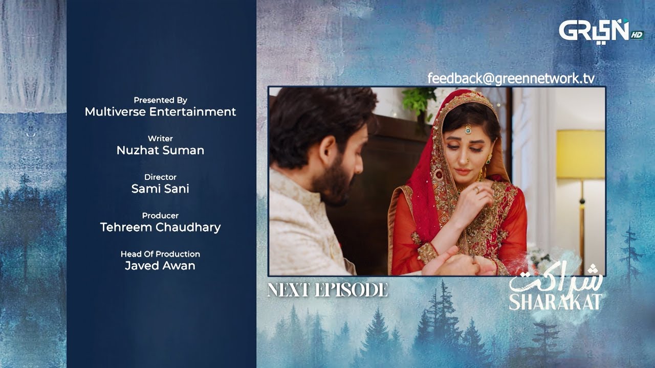Sharakat Episode 44 (Teaser) 14th August 2025 | Sumaiyya Bukhsh - Danial Afzal Khan | Green TV
