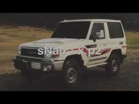 شيلة جيتك وانا كلي عنا بطئ