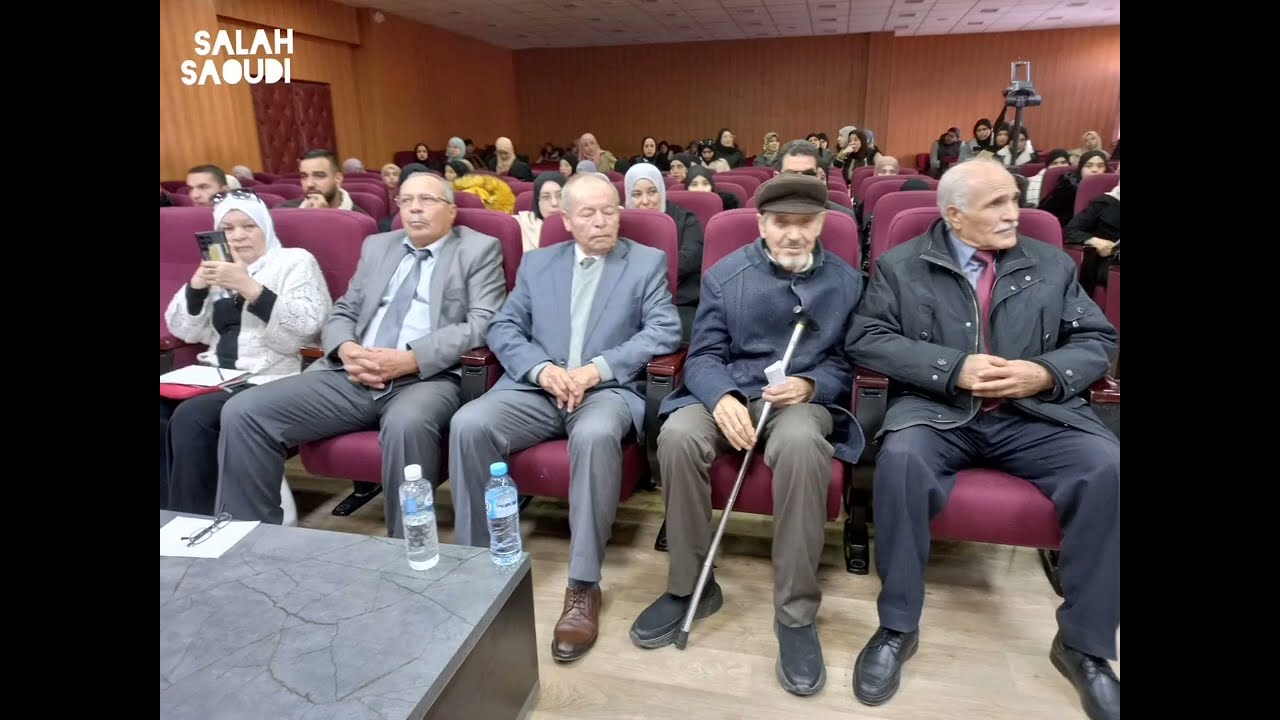 هدية بسيطة لأستاذ الأجيال البروفيسور جودي مرداسي حفظه الله وبارك فيه وتقبل منه.. 