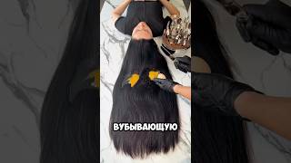 Японский секрет шикарных волос 😃 #шортс