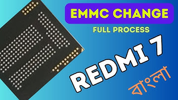 Redmi 7/Y3 Emmc change ✅ | Redmi 7 dead boot repair | রেম রম পরিবর্তন করার পরিপুর্ন সমাধান| 💙❤️