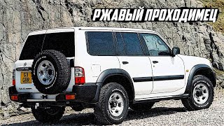 :    Nissan Patrol 5 (Y61)?