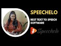 Top Text-to-Speech Software 2022 for PC 🎧