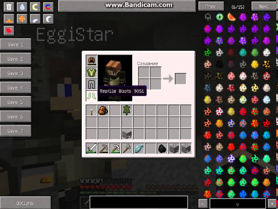 однажды много алмазов мод