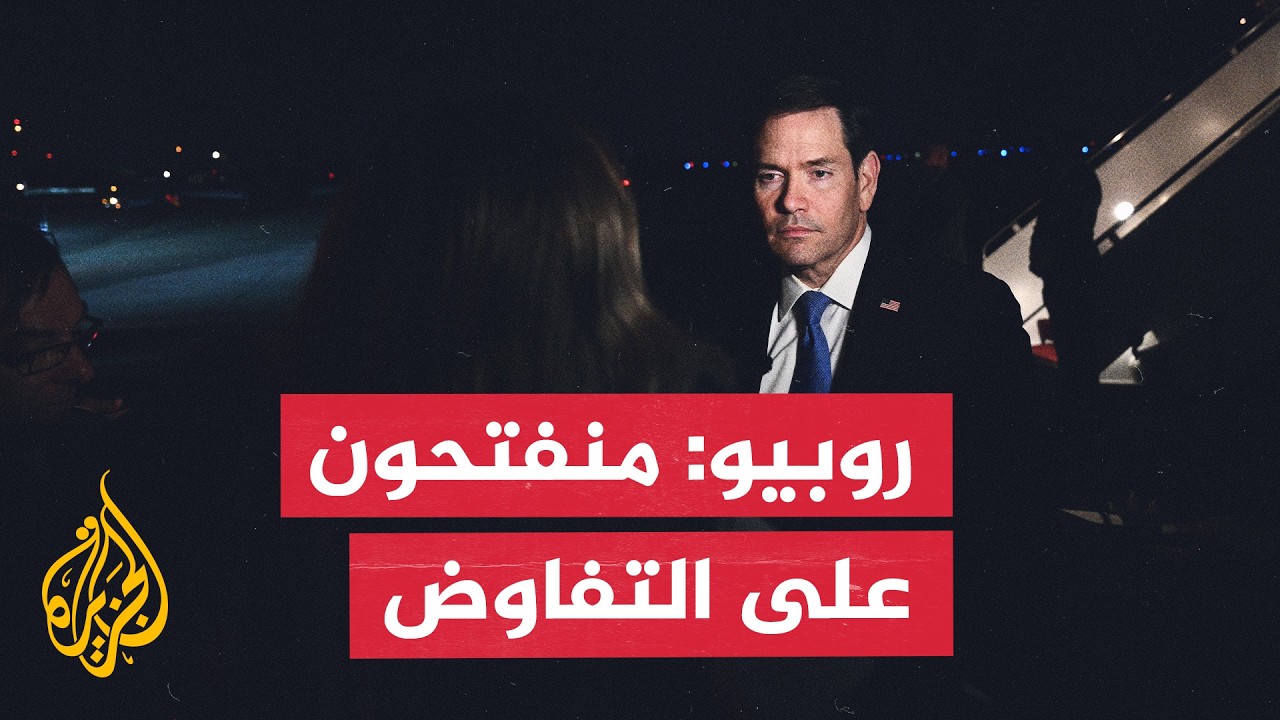 ���� �������� ���������: ������� ��� �� �������� ������ ���� ������ �������
 - نشر قبل 2 ساعة