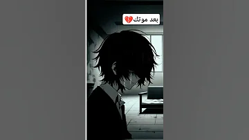 صاحبي انت في دار الحق وانا في دار الباطل اكسبلور العرب الخليج اشترك زرالاشعار ليصلك الجديد 