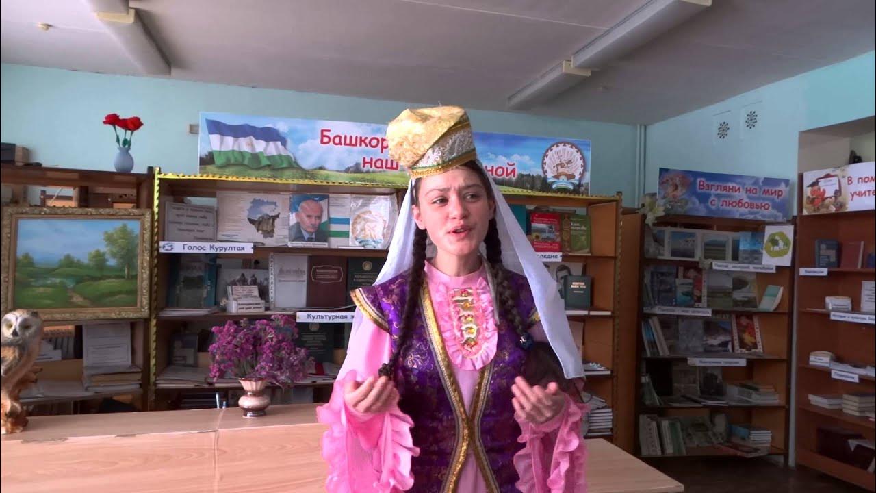 Фон тукай. Портрет г тукая. Милли моннар тукай. Милли моннар стих на татарском. Милли моннар тукай.