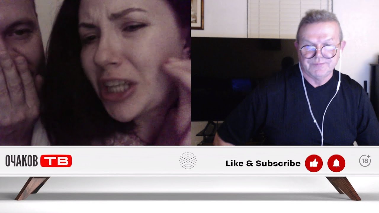 Поганой метлой