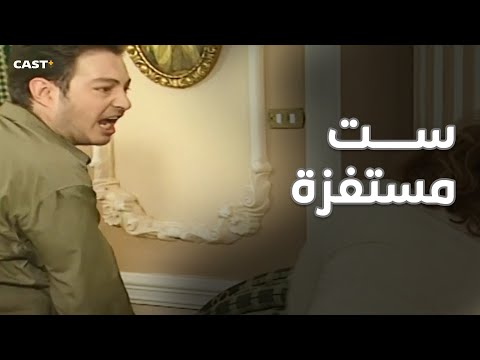 ضرب مرات أبوه الغرباوي اتصدم من ابنه لما حجر عليه