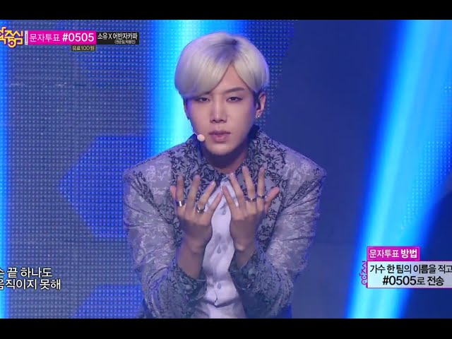 F.CUZ - CHA-GA-WA, 포커즈 - 차가워, Music Core 20141011