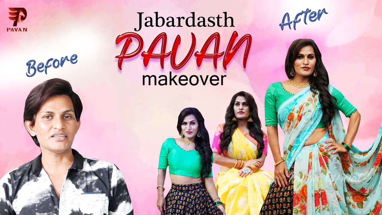 Jabardasth Pavan Makeover Video In Melo Drama Salon Before & After || Jabardasth Pavan Official