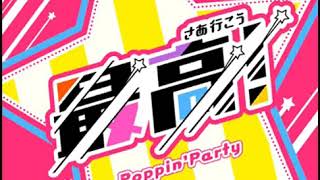 Download Lagu 『 Saa Ikou! ／ 最高（さあ行こう) 』- Acapella [ Vocal Extraction ] MP3