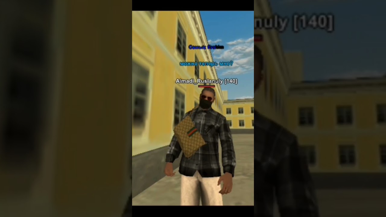 любитель кротов на блек раше 