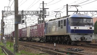 EF210-131+コキ 1071レ 清洲駅~稲沢駅間通過