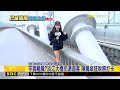 最新》不畏颱風？淡江大橋仍湧遊客 陣風傘狂吹照打卡@newsebc