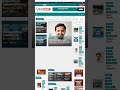 Views and News 2, vninews.com
