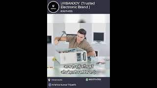Call Now 8010714705 for led tv repair(Delhi NCR Only)#trending #viralvideo #tvrepair #ledpanelrepair
