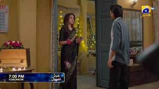 Khush Naseebi Episode 18 Promo | Tomorrow at 7:00 PM  only on Har Pal Geo