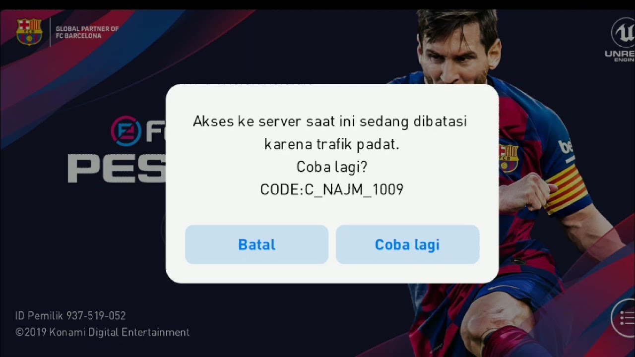 Currently under maintenance перевод
