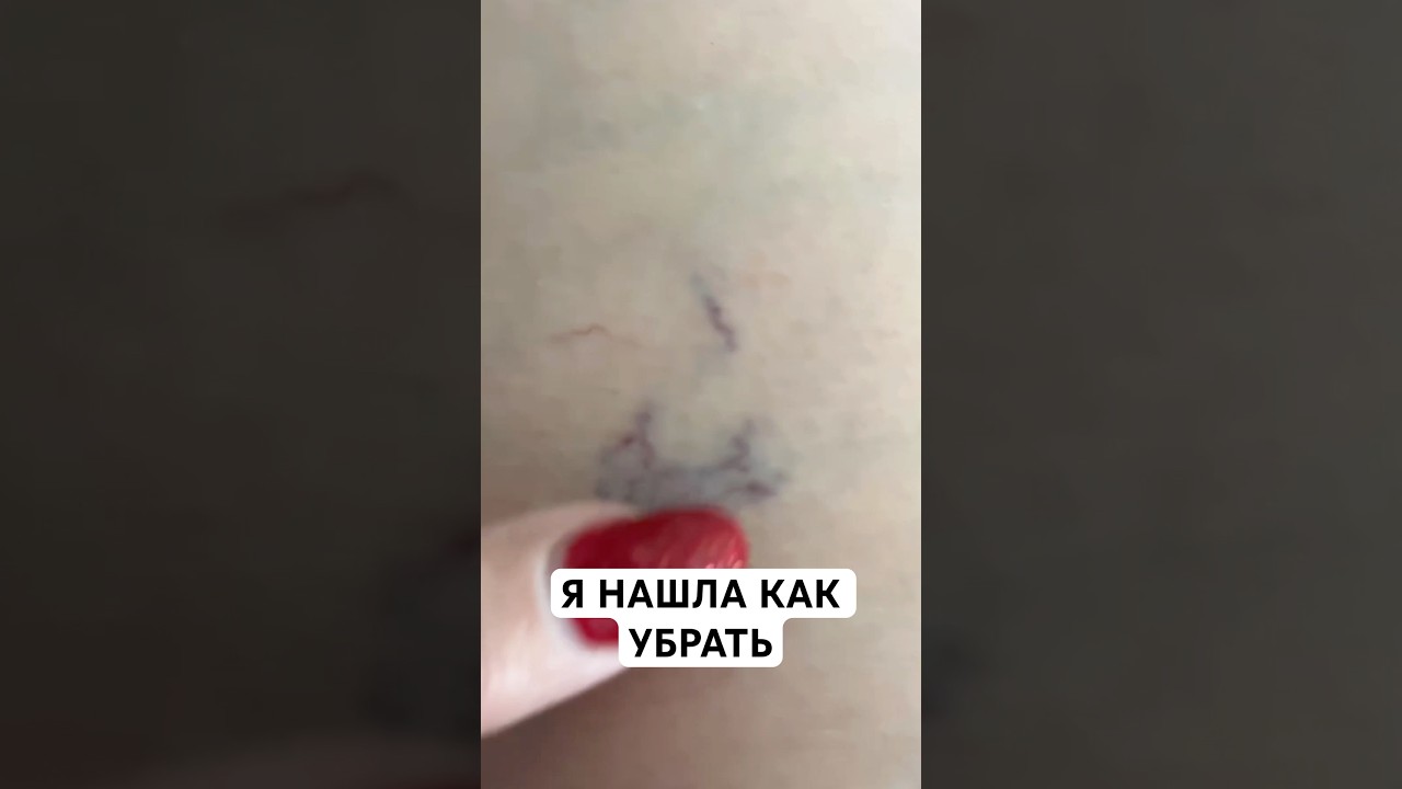 Найти Обновен можно на Wildberries.Артикул: 145106250