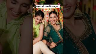 Ayeza Khan Brother Wedding Ayeza Khan Dance On Brother Wedding