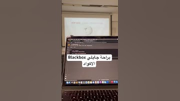 تعرفوا تبرمجوا زي ما هي عملت كده؟! #البرمجة #hacks #اكواد #coding #ذكاء_اصطناعي #ai