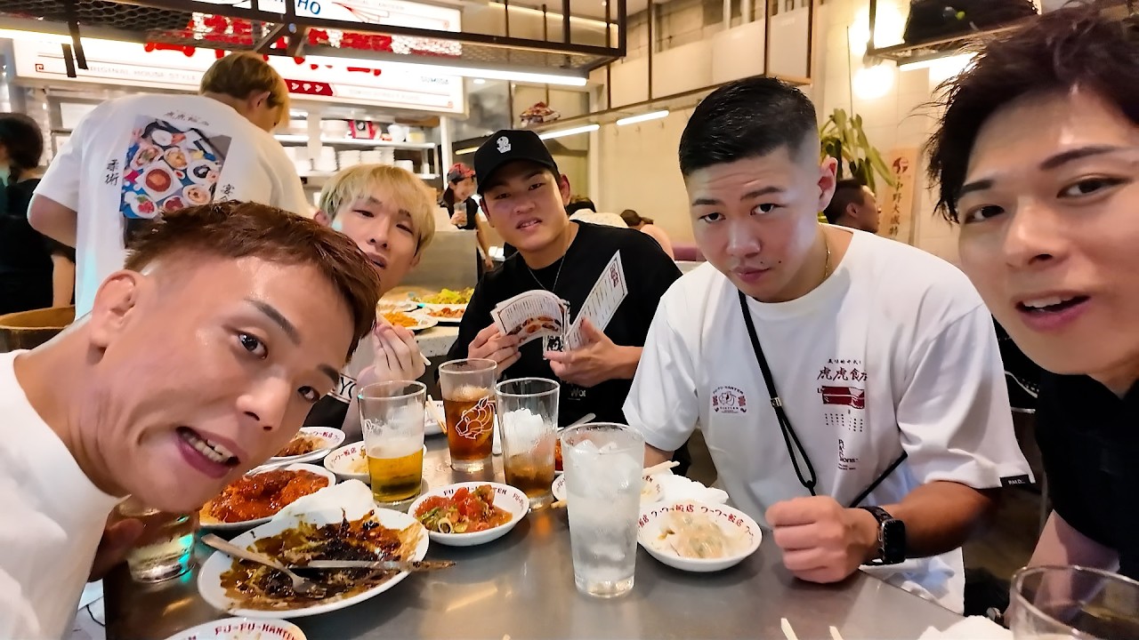 JTTメンバーと激うま中華を食べてきた